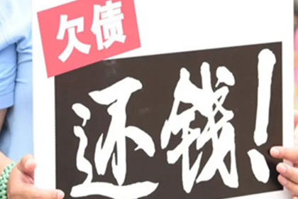 私人债务诉讼是否开庭即能判决？