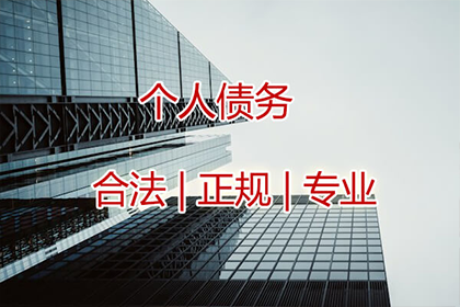信用卡欠款8000元不还的严重后果有哪些？